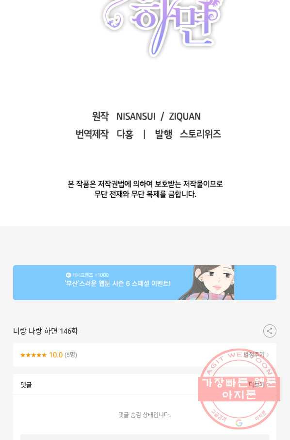 1645556512929jyegyw8qlqn.jpeg