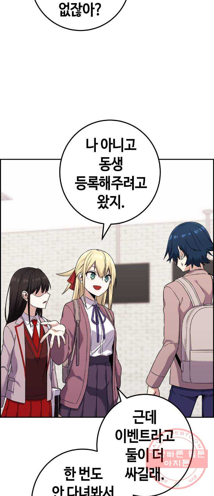 1645557873204mxchfmtp7cs.jpeg