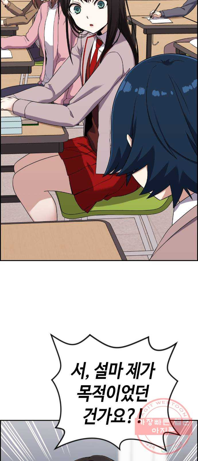 164555787484716wqt6s5mze.jpeg