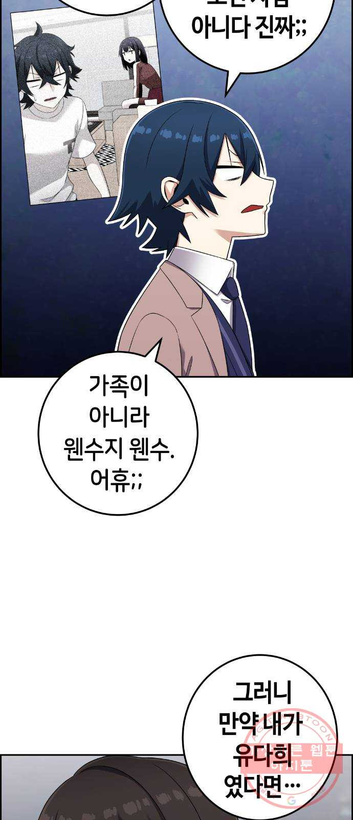 1645557879688dndinlzm5tw.jpeg