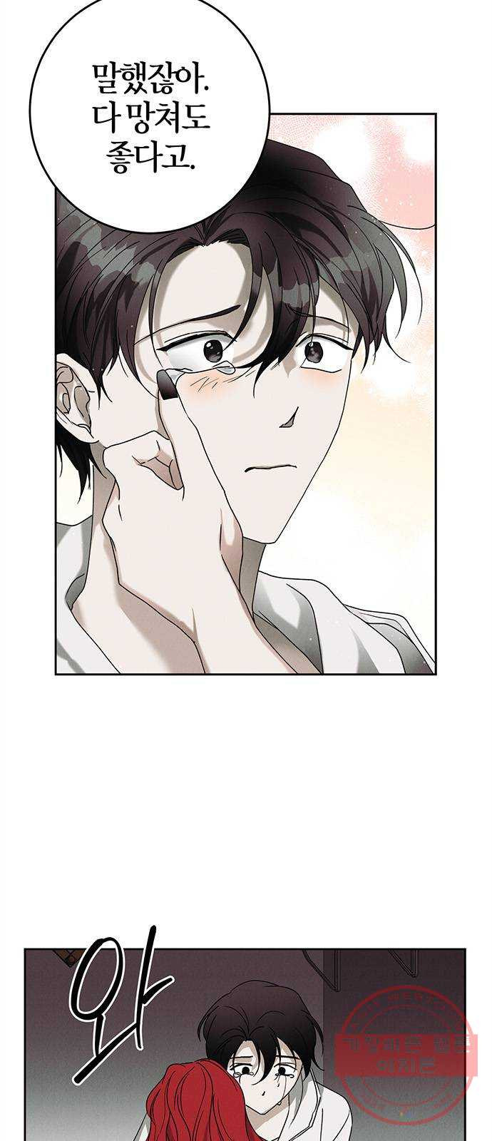 1645557668940lirdc8266n.jpeg