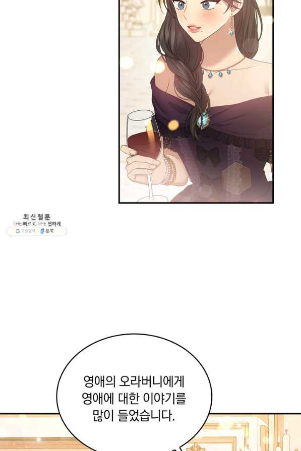 16455573373846wtfrv43ehd.jpeg