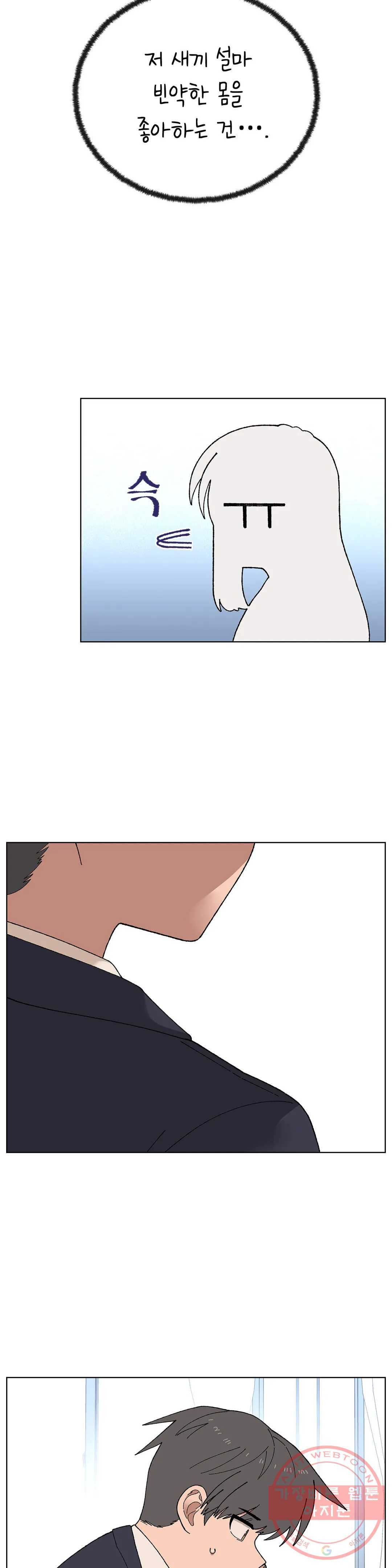 1645557507750v61g5perel.jpeg