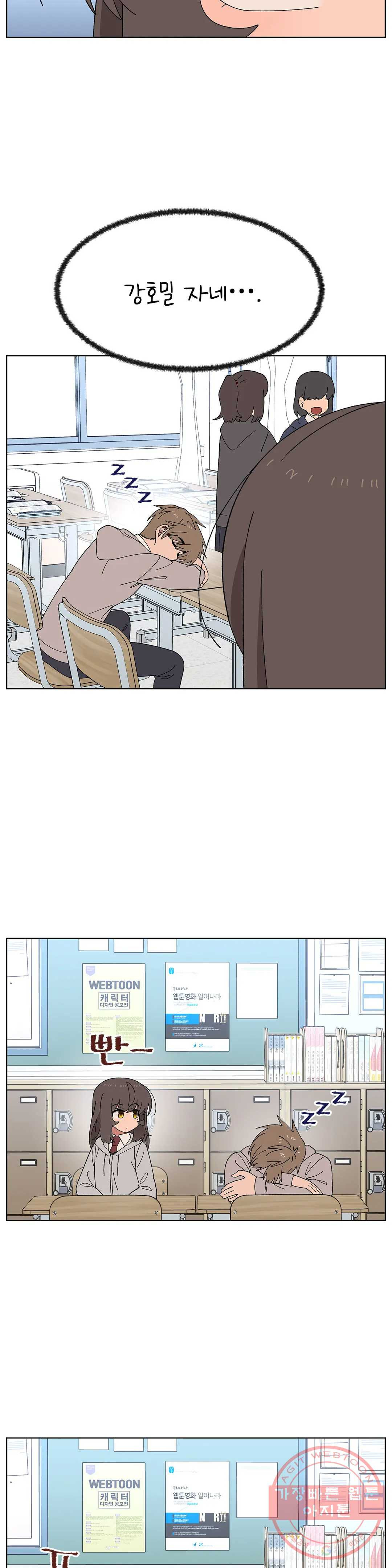 16455575159092xrddj6b91g.jpeg