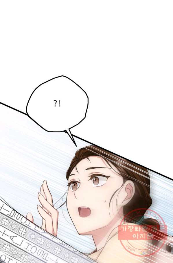 1645557423366c34ypejrv1.jpeg