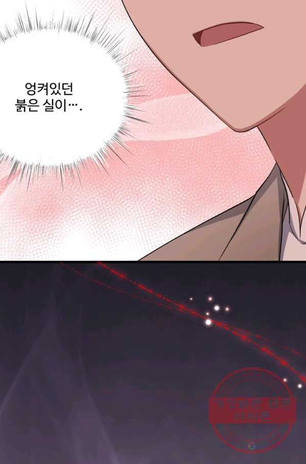 1645557453337cuebi92a4vv.jpeg