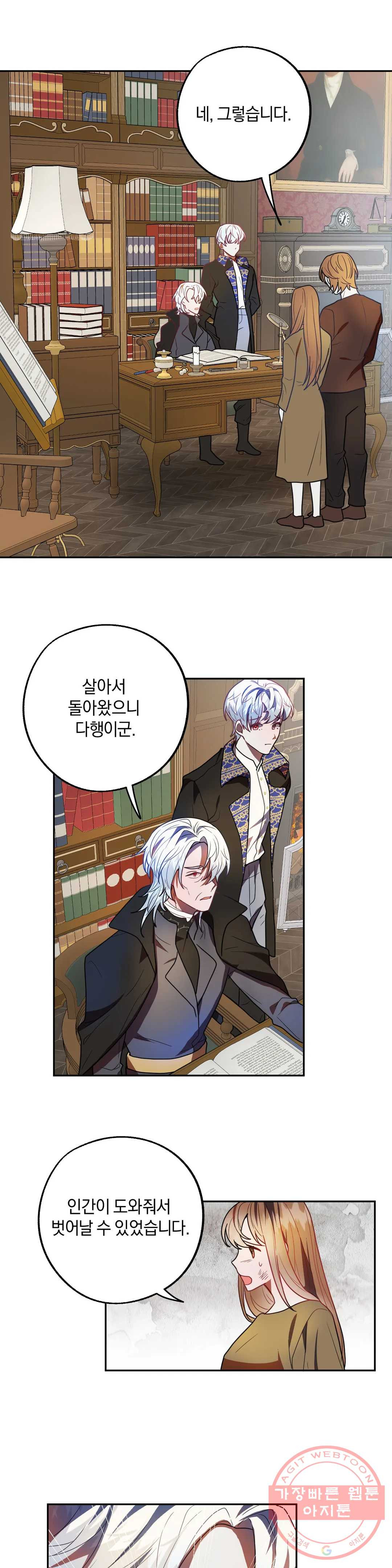 1645642597685kwgbf3s8urd.jpeg