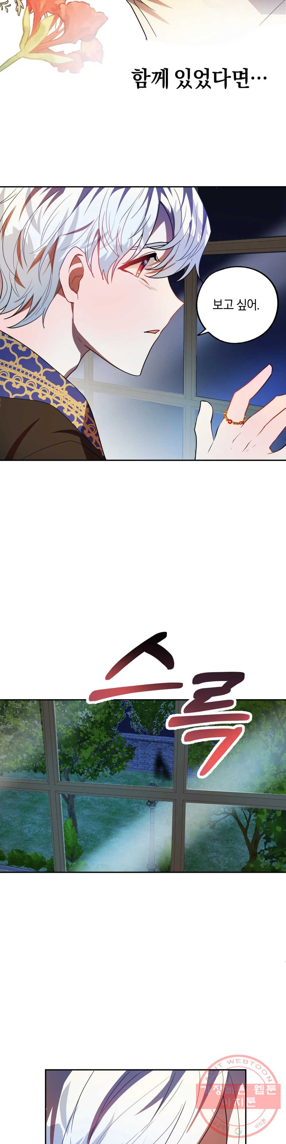 1645642598089do4azhwi0d.jpeg