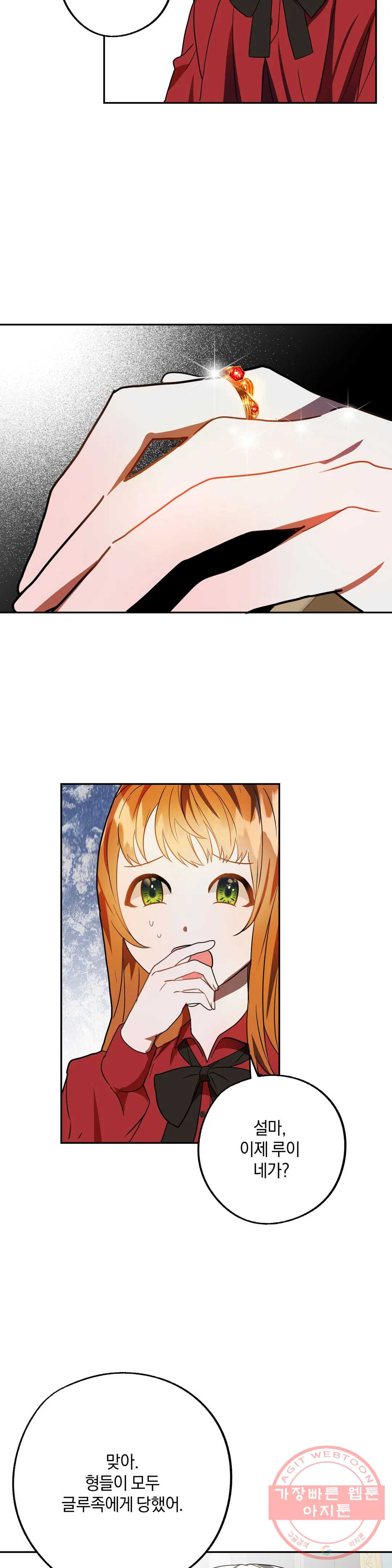 1645642601689k47iudg10fh.jpeg