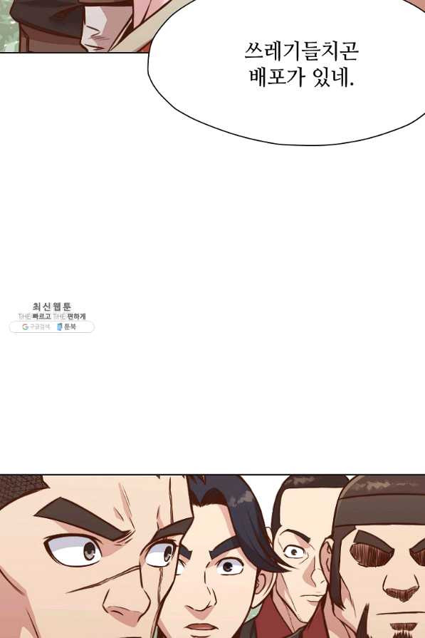 1645642045892uhetodyani.jpeg