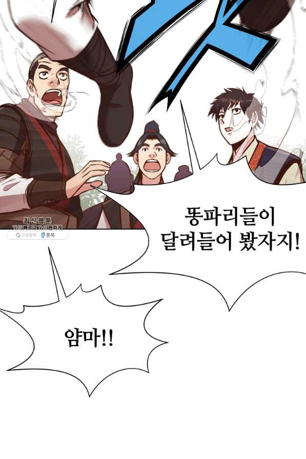 16456420461073qkgle6yjyj.jpeg