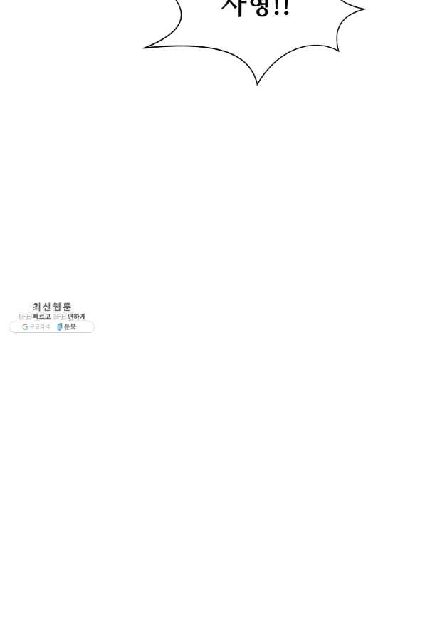 1645642047280mfexi2h8h1o.jpeg