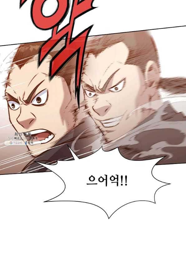 1645642050645z2ico84ovy9.jpeg