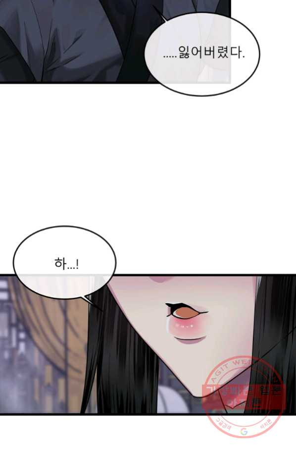 16458320451516roiomy6rm9.jpeg