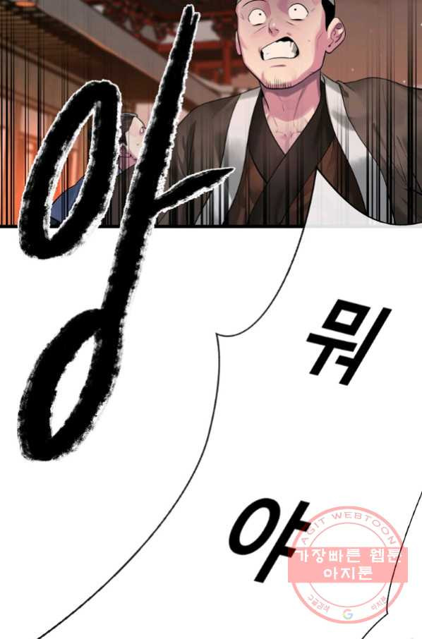 1645832047045jzs7dzjly6s.jpeg
