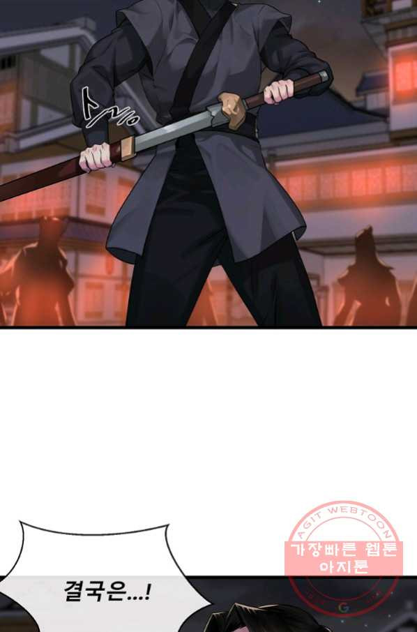 1645832052940z34x589z9p.jpeg