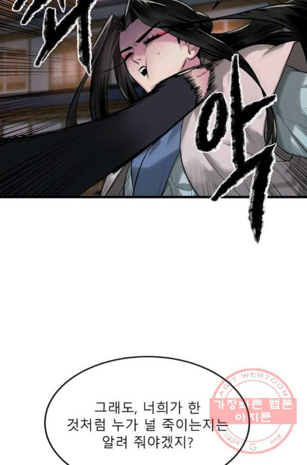 1645832056765nt90199sk9i.jpeg