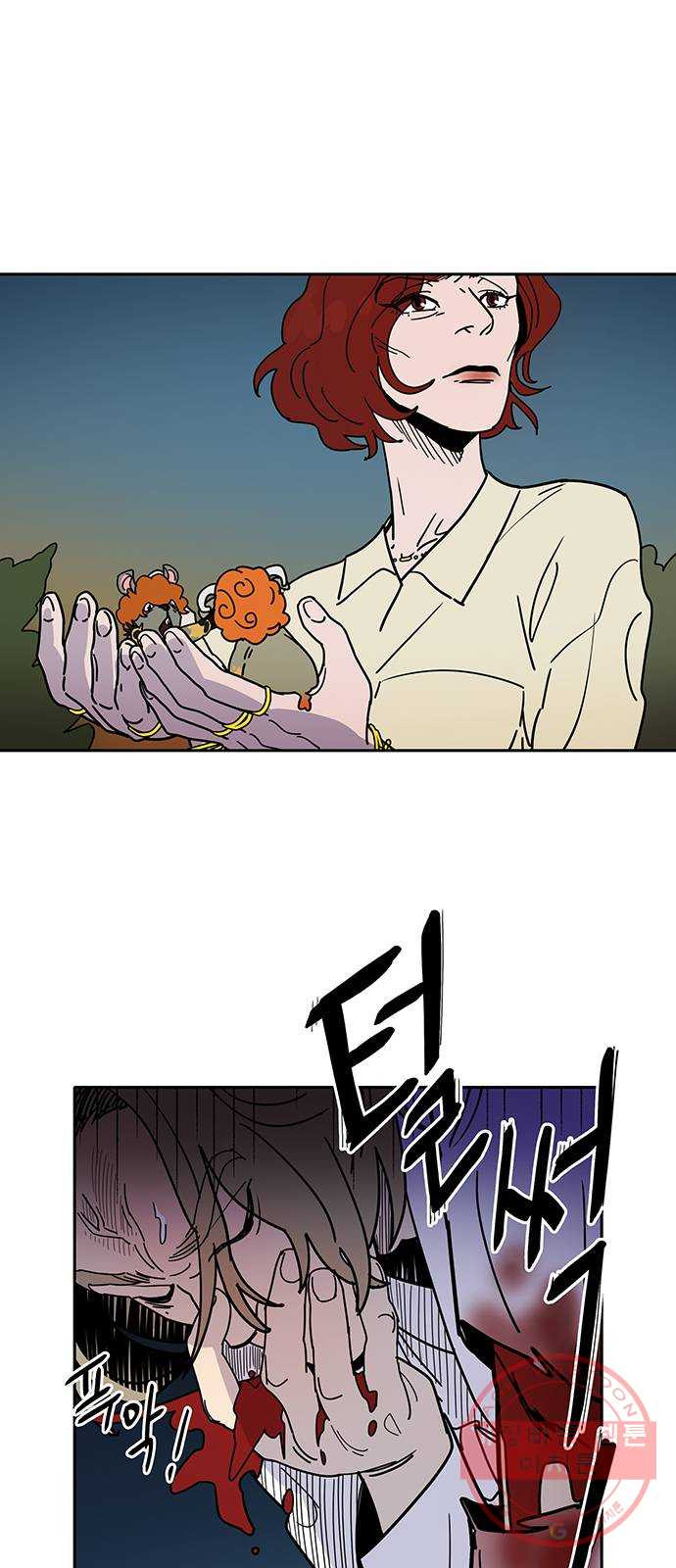 1645833876136v7zt8nstwd.jpeg