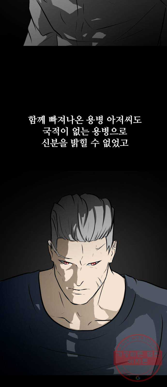 16458343996695jb65sc428.jpeg