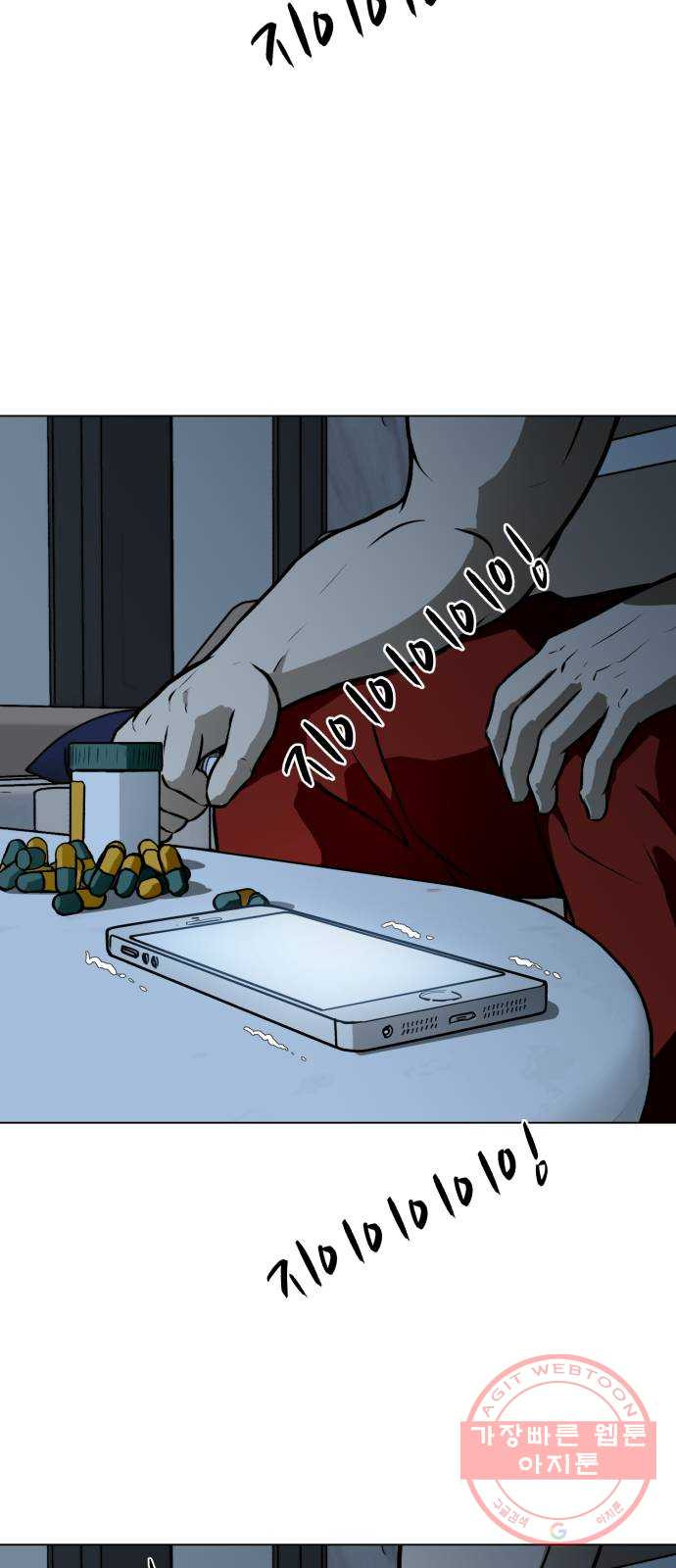 1645834400791o1nbk4y0ji.jpeg