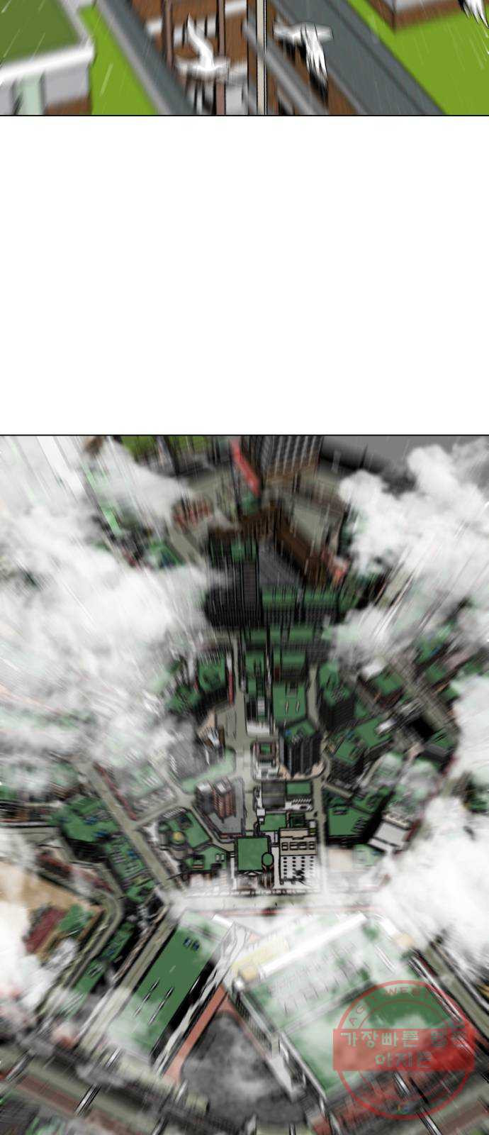 1645834409873mtr54d5c0e.jpeg