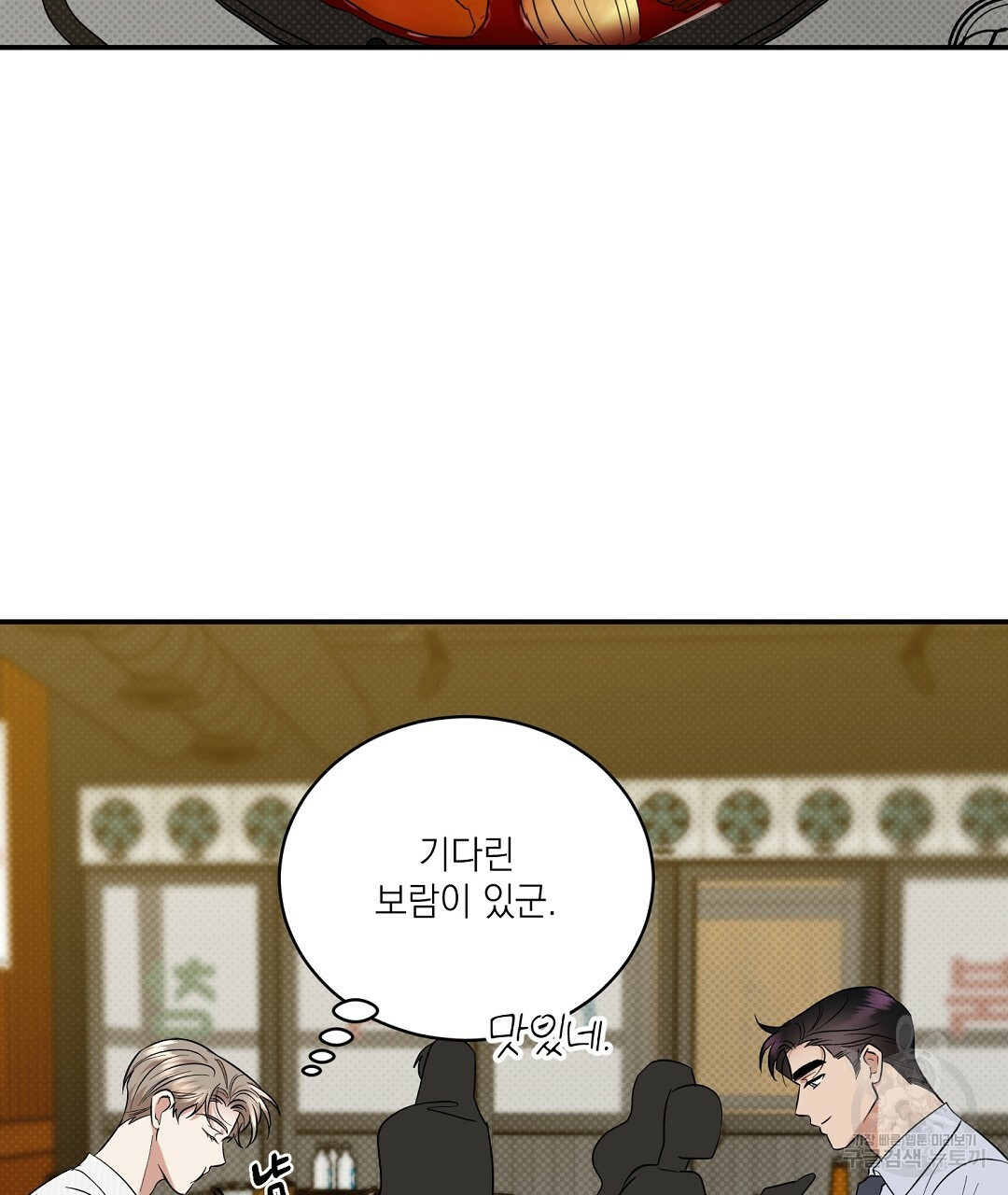 16458312010691uw49wsi925.jpeg