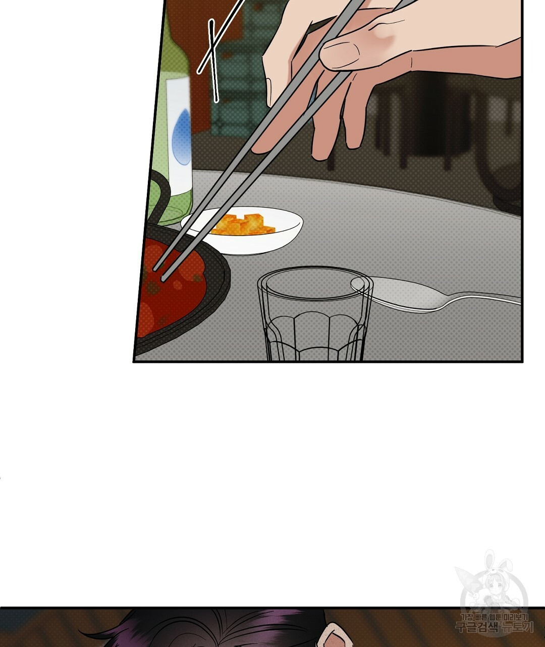 1645831201575qma386l58ad.jpeg