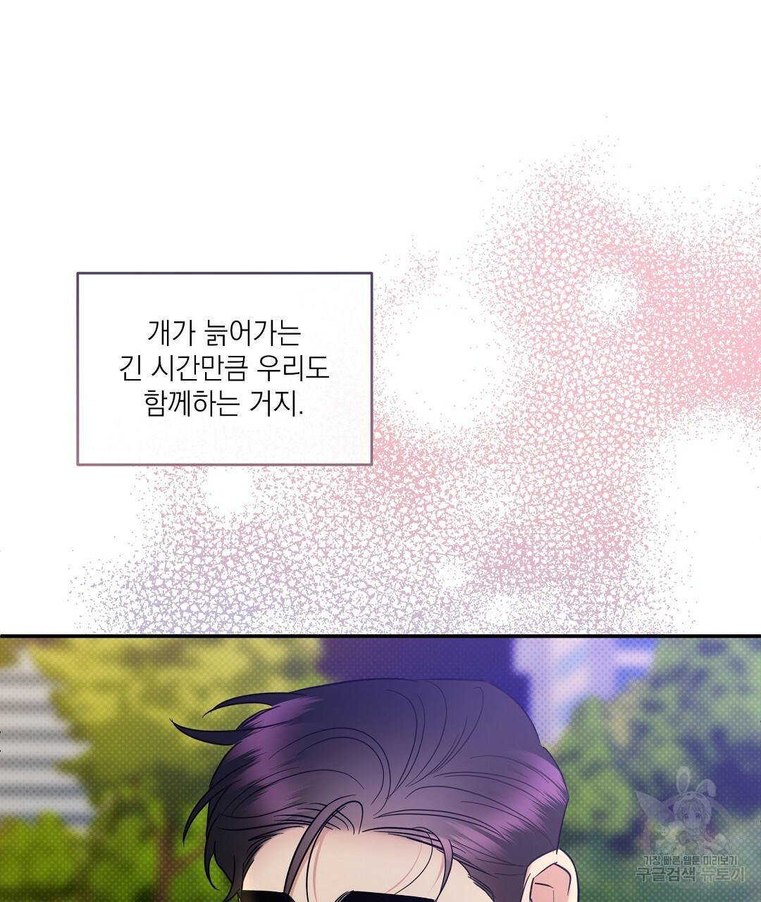 1645831210652vsd1co9a2ah.jpeg
