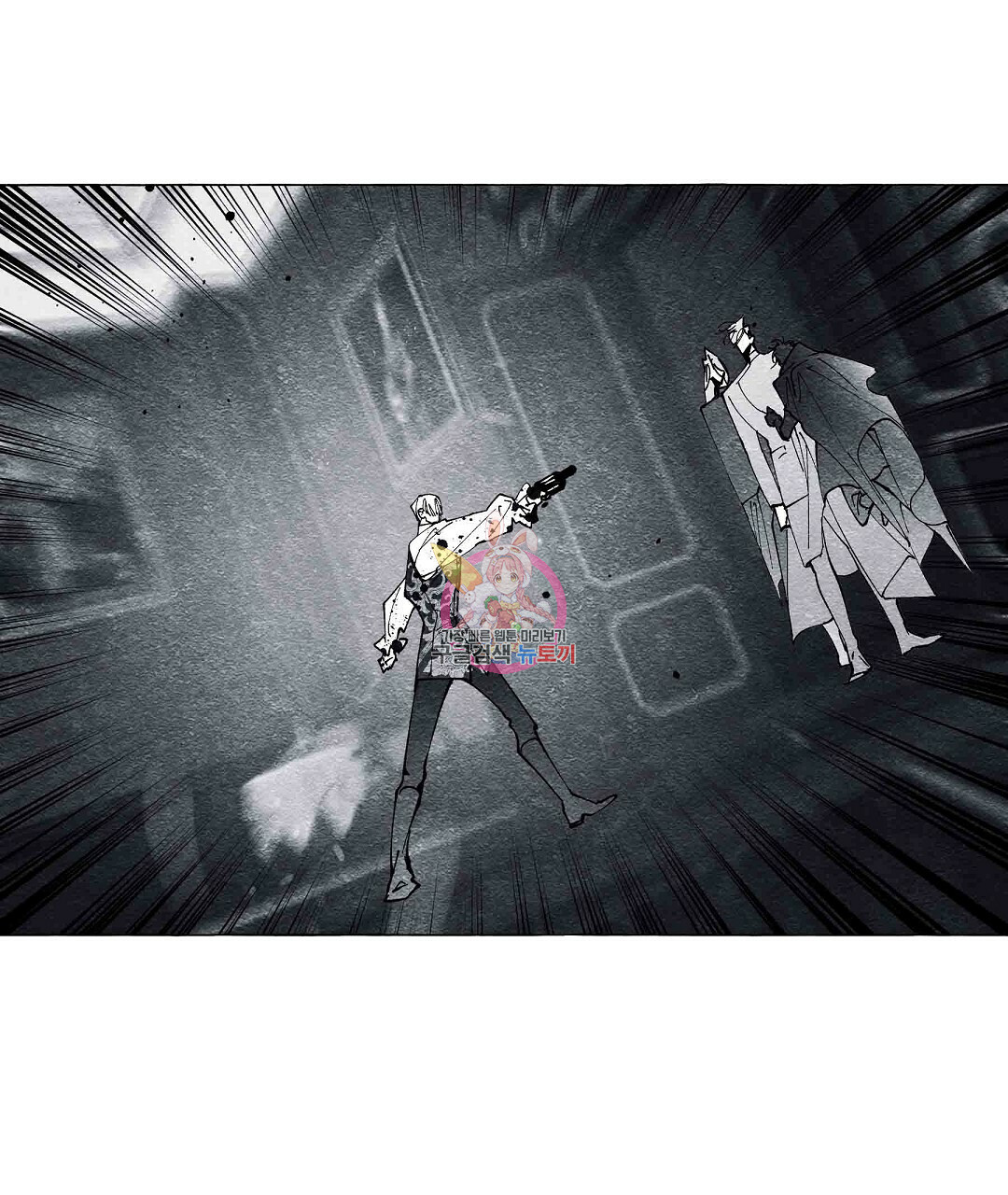 1645831166549nlw831way4m.jpeg