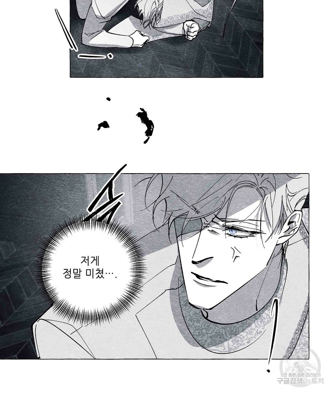 16458311672834l7xbxuo5s5.jpeg
