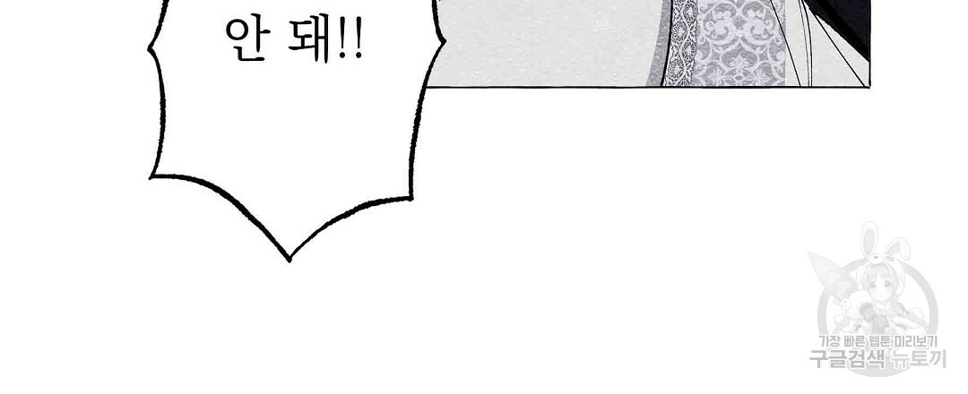1645831168016rz6l6sq5gy.jpeg