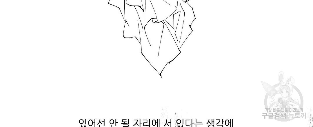 1645831174508p87sh7fqner.jpeg