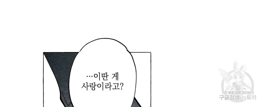 1645831180694x9hpjq4bxsp.jpeg