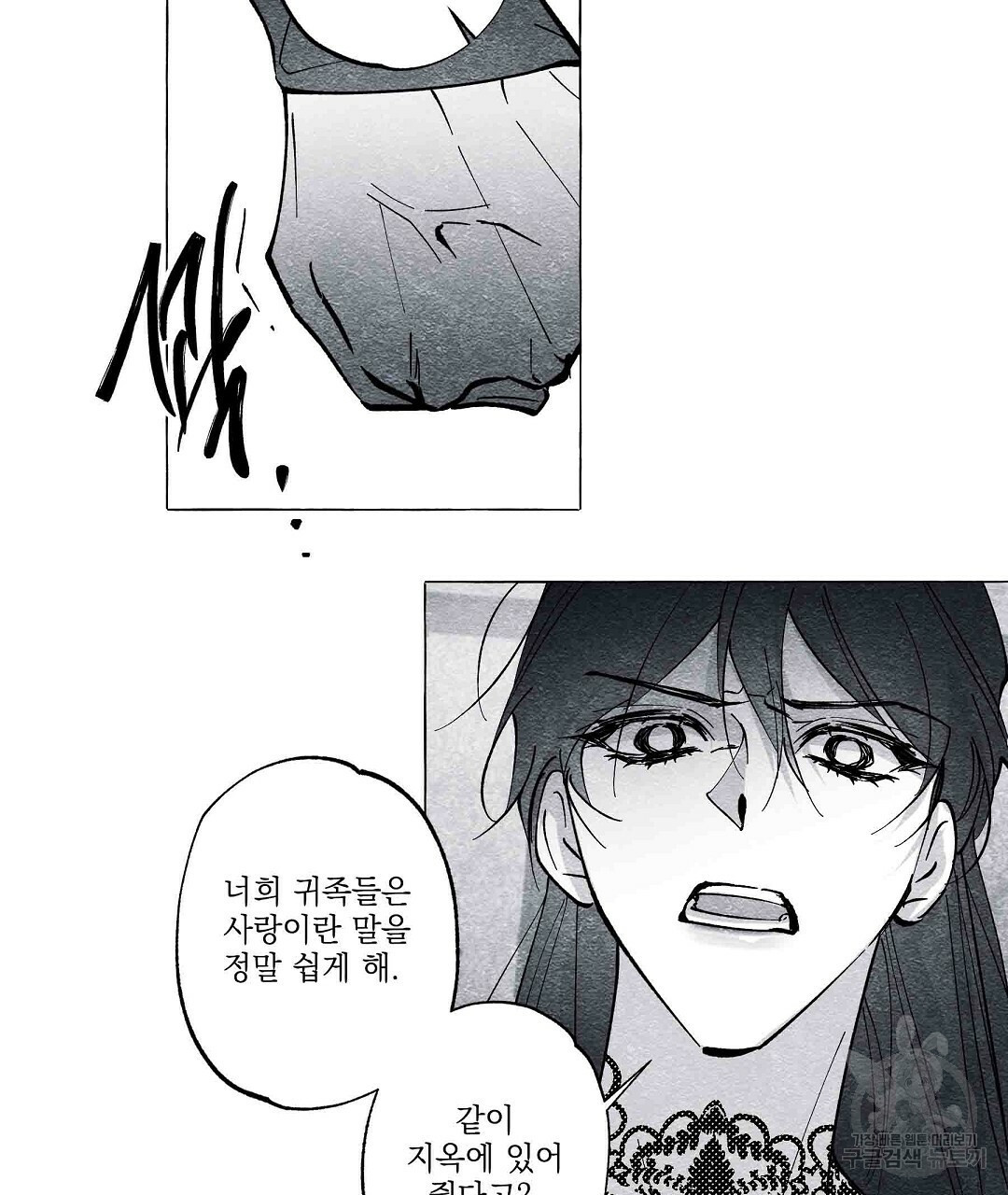 1645831180795ml19ypfzfm.jpeg