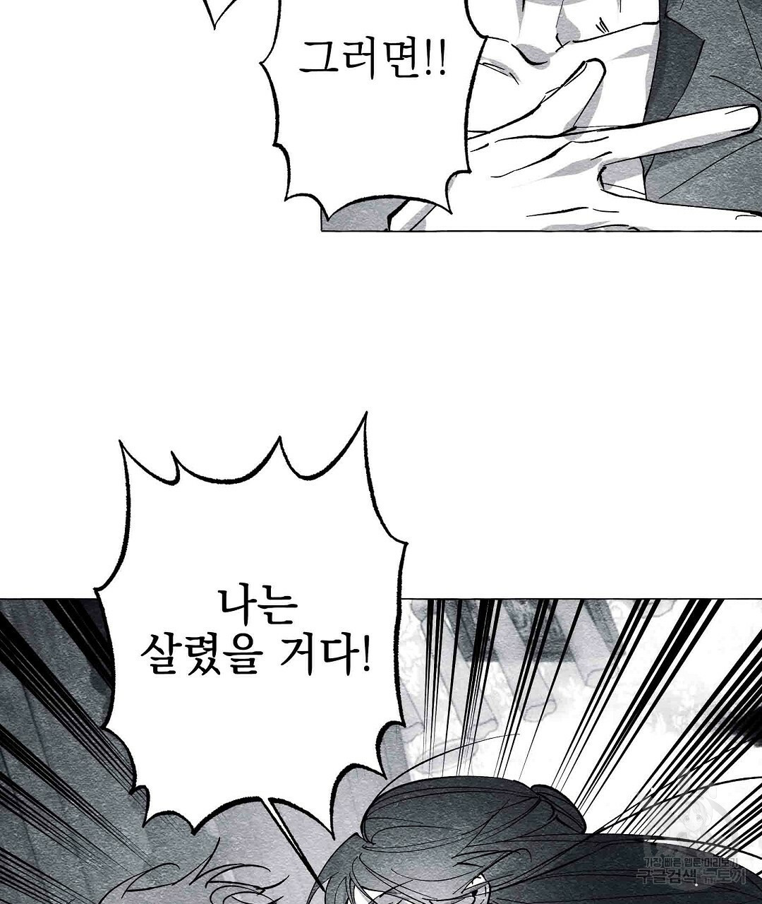 1645831181204g30bk2zyvmh.jpeg