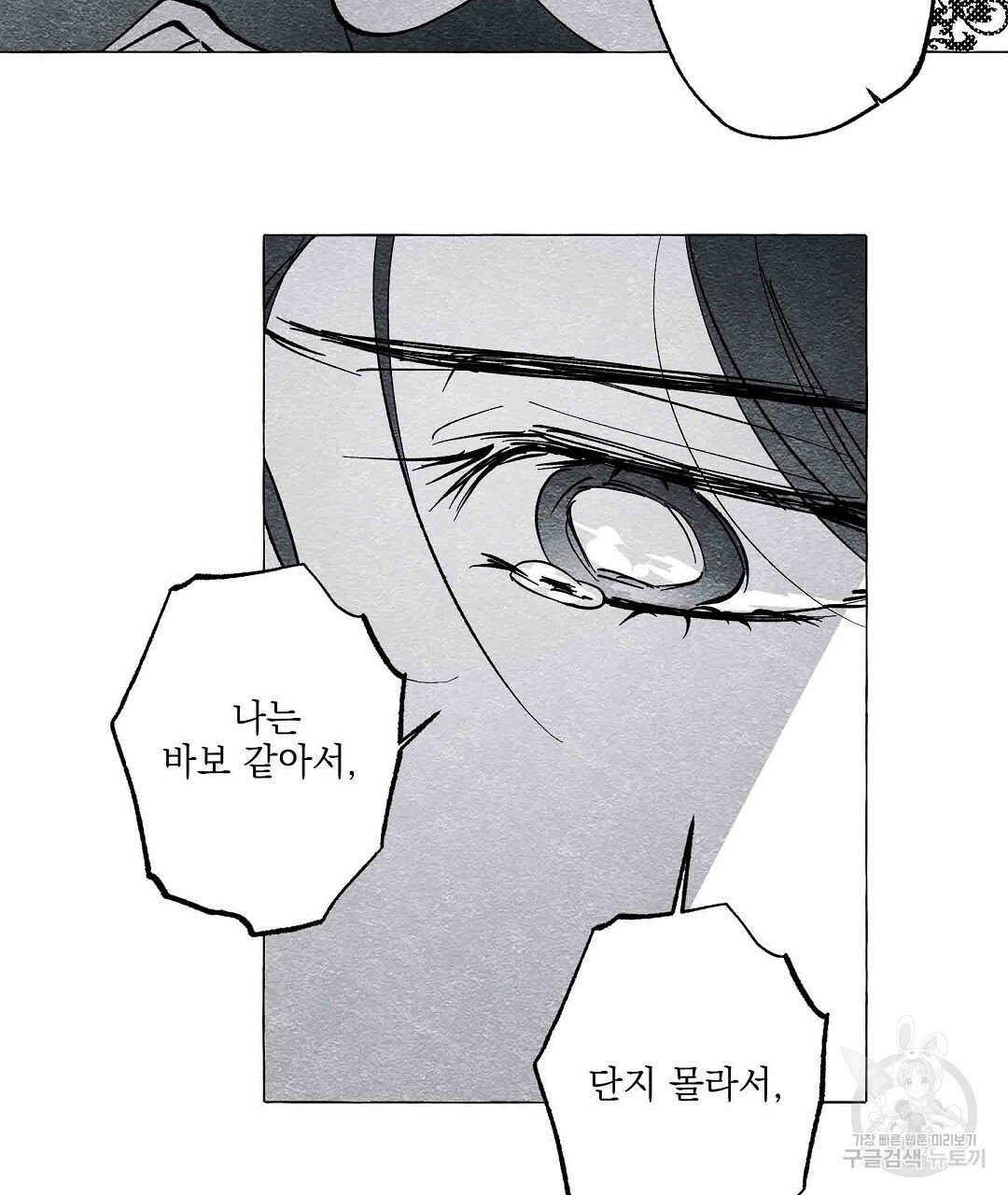 1645831181508datq73uhjoo.jpeg