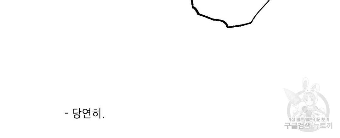 1645831181610zjp1p0k61k.jpeg
