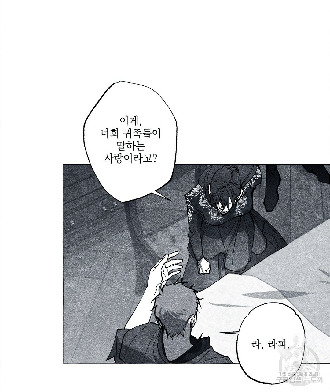 1645831181814tw9ot7s11sg.jpeg