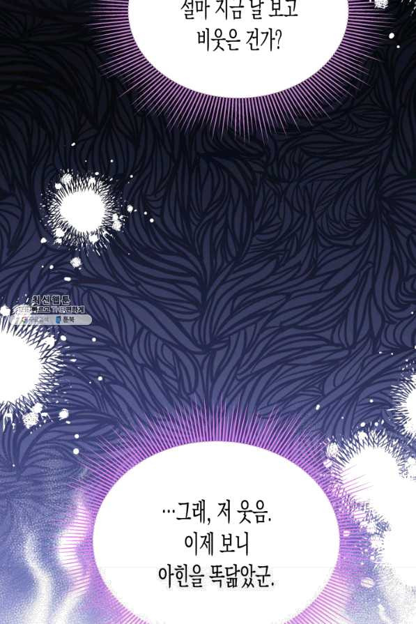 16458321439172l8sx3nxod3.jpeg