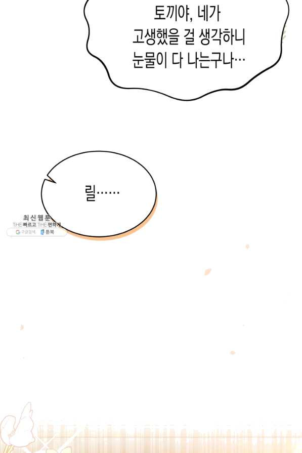 1645832159294sr0xckv5oa.jpeg