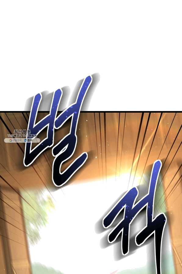 16458321652035y49odnty4n.jpeg