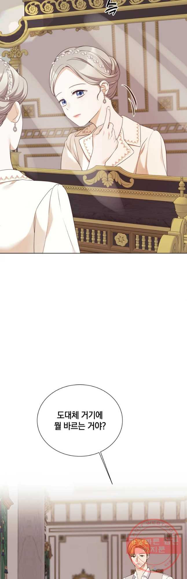 1645832601985tswtkwvbng.jpeg
