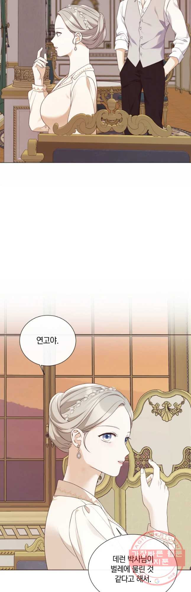 1645832602093agj4t3du52.jpeg