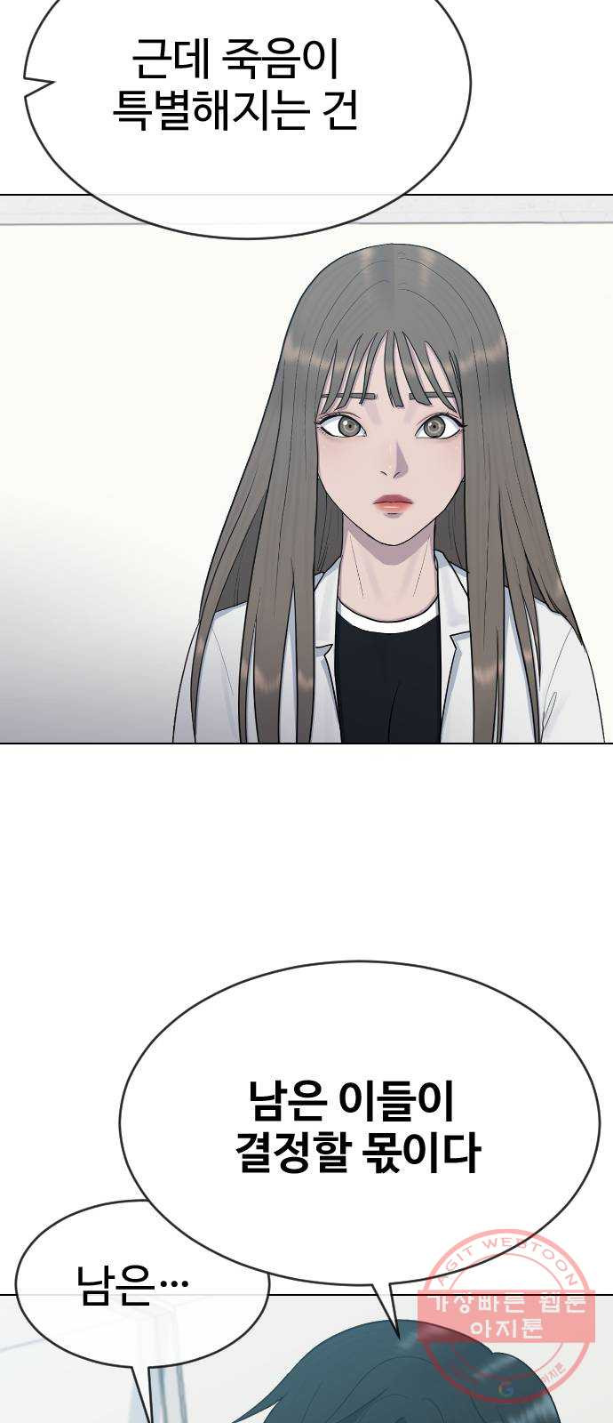 1645834288720ajklwxvm69.jpeg