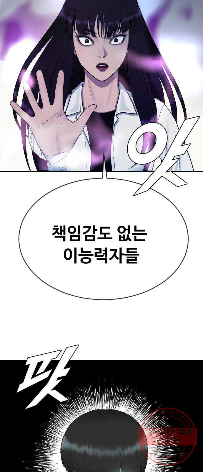 164583428902420533toz27q.jpeg