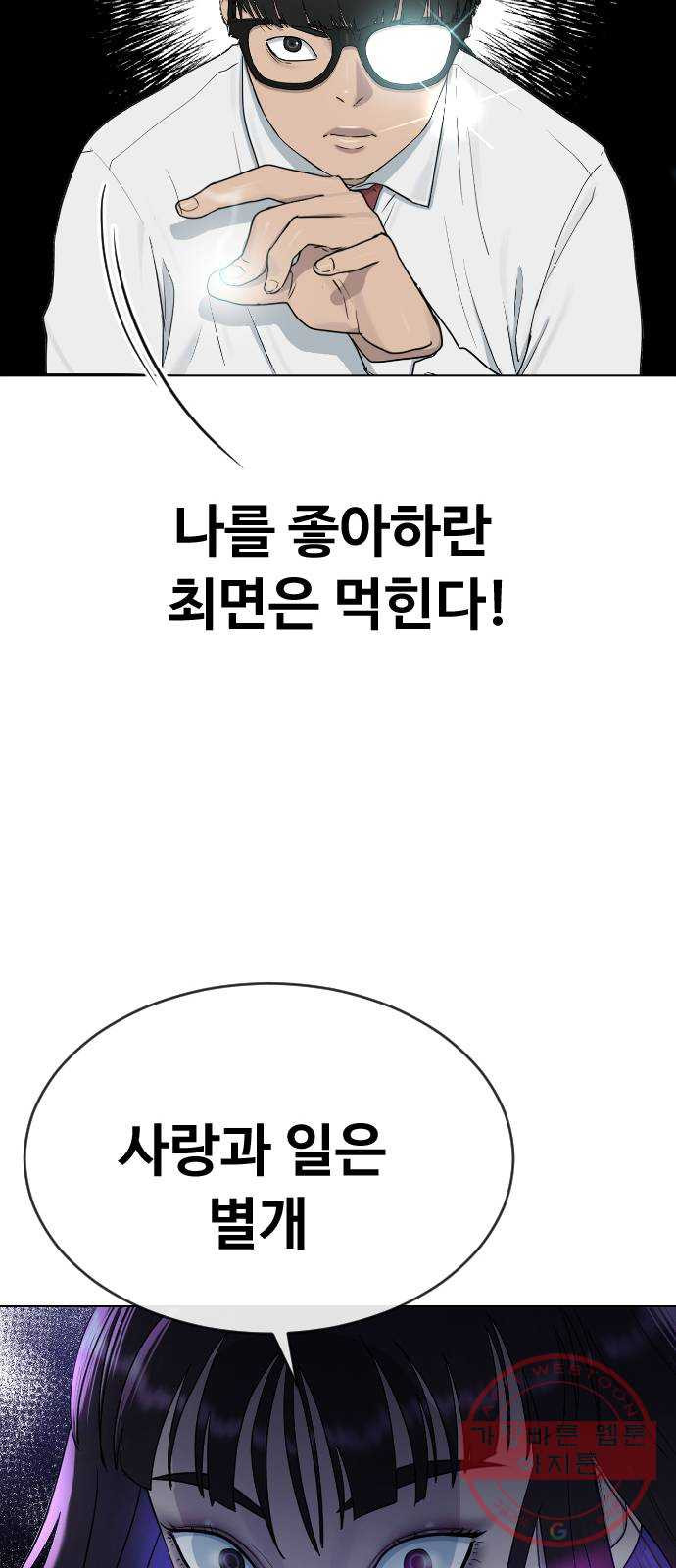 16458342891256l8eujupiyd.jpeg