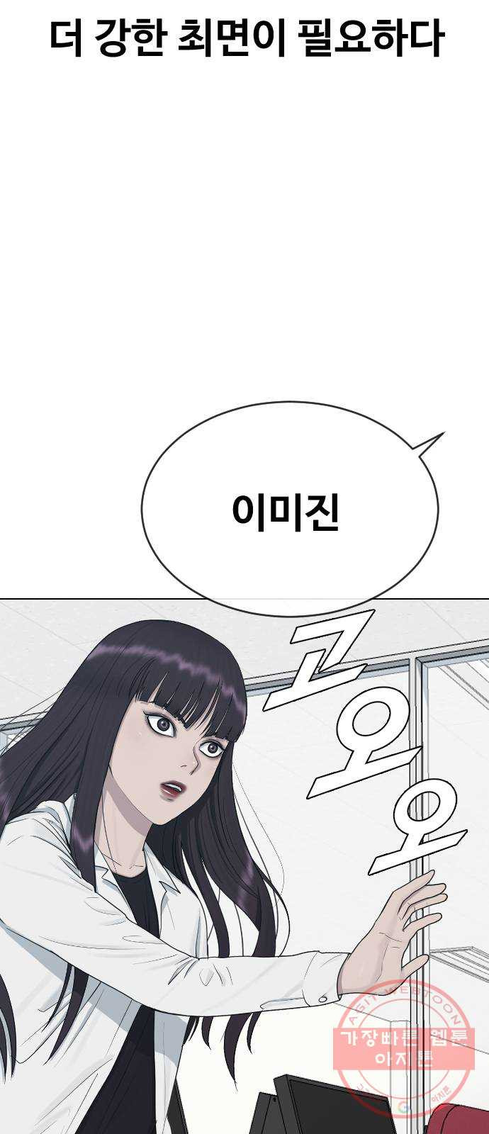 1645834289327bs1hr0gsot8.jpeg