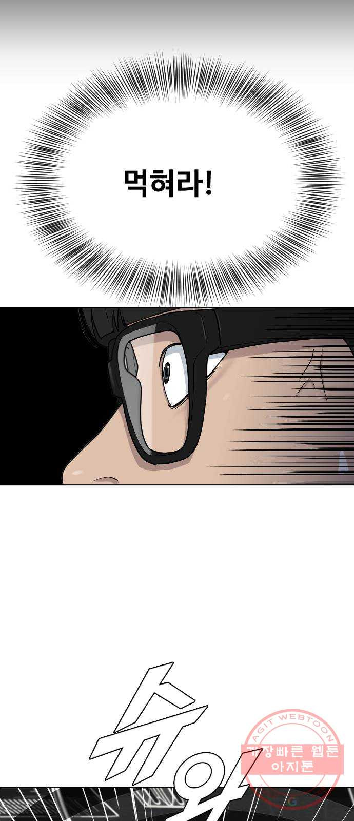 1645834289936dqaw2tnx0l9.jpeg