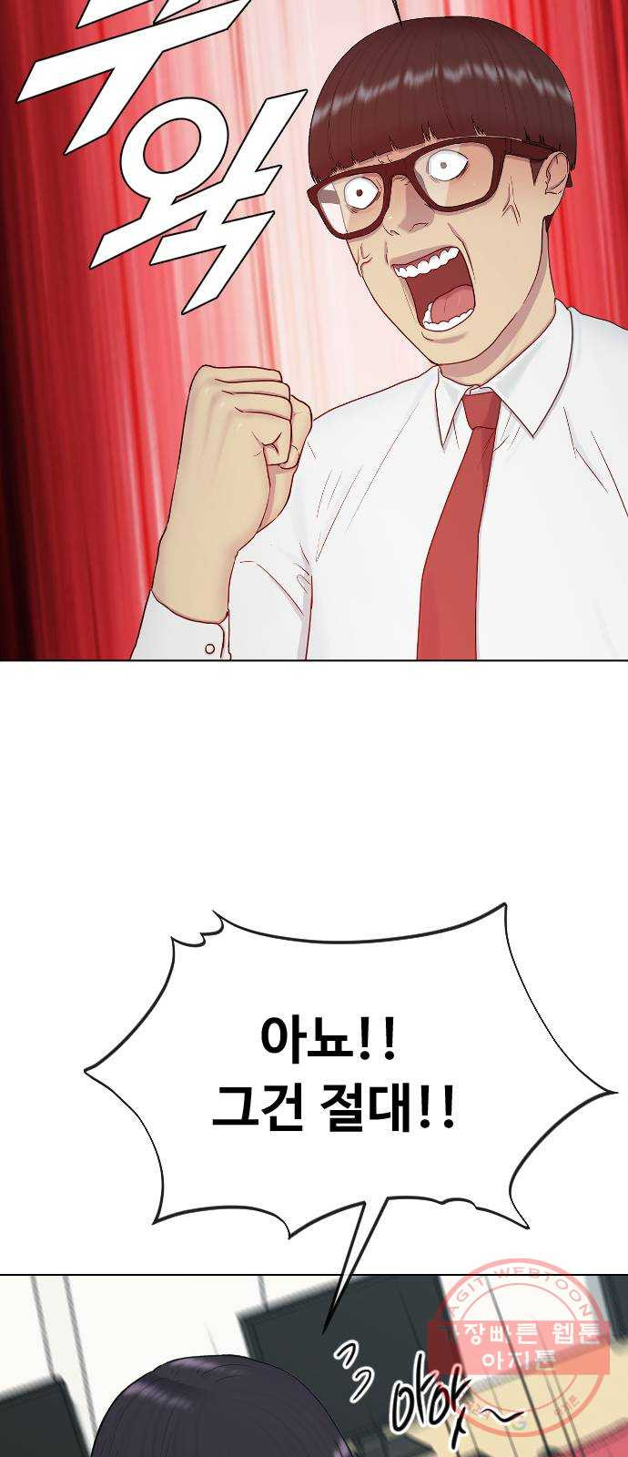 16458342911571flsizu66zg.jpeg