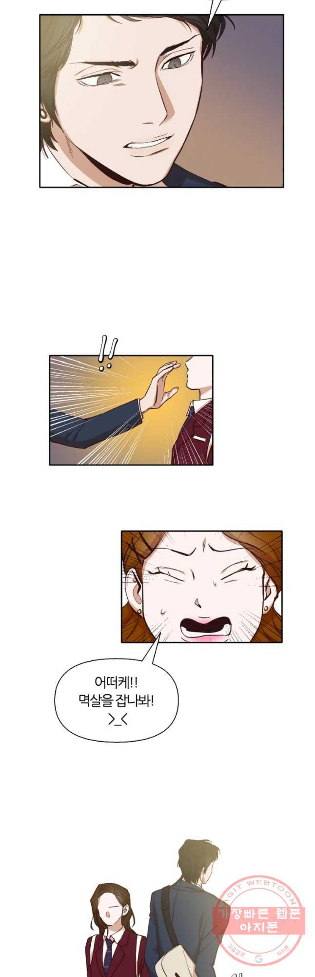 164583153584174z63plqwdd.jpeg